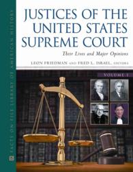 Justices of the United States Supreme Court (4-Volume Set) : Their Lives and Major Opinions （4TH）
