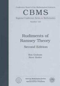 Rudiments of Ramsey Theory (Cbms Regional Conference Series in Mathematics) （2ND）