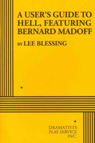 A User's Guide to Hell （1ST）