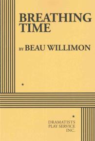 Breathing Time （1ST）