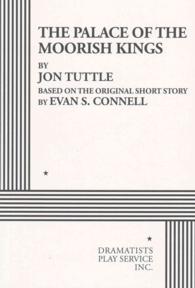 Palace of the Moorish Kings （1ST）