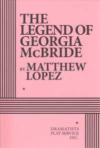 The Legend of Georgia McBride