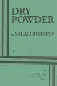 Dry Powder （1ST）