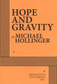 Hope and Gravity （1ST）