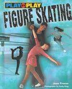 Play-By-Play Figure Skating (Play-by-play)
