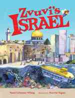 Zvuvi's Israel (Israel)
