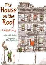 The House on the Roof : A Sukkot Story （Reprint）