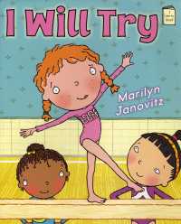 I Will Try (I Like to Read) （1ST）