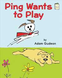 Ping Wants to Play (I Like to Read)