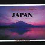 A Primary Source Guide to Japan (Countries of the World: a Primary Source Journey) （Library Binding）