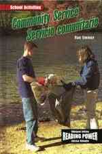 Community Service / Servicio Comunitario (School Activities / Actividades Escolares) （Library Binding）