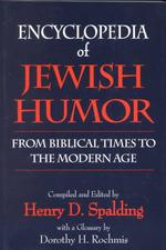 ユダヤ・ジョーク百科事典<br>Encyclopedia of Jewish Humor : From Biblical Times to the Modern Age