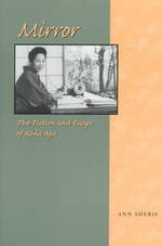 幸田文小説・随筆集（英訳）<br>Mirror : The Fiction and Essays of Koda Aya