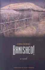 Banished!