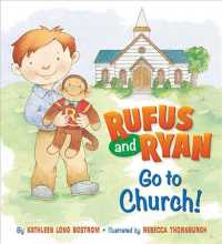 Rufus and Ryan Go to Church! (Rufus and Ryan) （BRDBK）