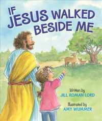 If Jesus Walked Beside Me （BRDBK）