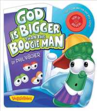 God Is Bigger than the Boogie Man (Veggietales) （BRDBK）