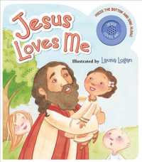 Jesus Loves Me （INA BRDBK）
