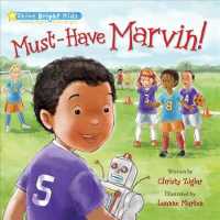 Must-Have Marvin! (Shine Bright Kids)
