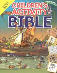 Children's Activity Bible （ACT CSM）