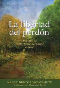 La Libertad del Perdón