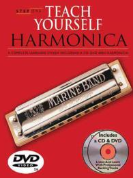 Teach Yourself Harmonica Course : Step One (Step One) （HAR/COM/DV）