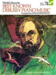 Best Known Debussy Piano Music (World's Favorite)