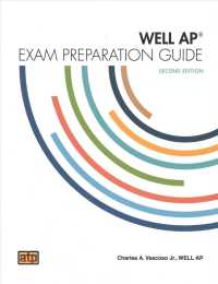 Well AP Exam Preparation Guide （2ND）