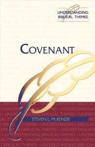 Covenant (Understanding Biblical Themes) -- Paperback