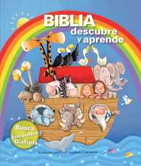 Biblia descubre y aprende