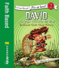 David y la gran victoria de Dios / David and God's Giant Victory (I Can Read!: Level 2 / Yo Se Leer!: Nivel 2) （Bilingual）