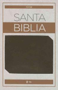 Santa Biblia / Holy Bible : La Nueva Version Internacional （LEA）
