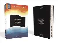 Santa Biblia / Holy Bible : NVI Biblia Bilinge, Leathersoft, ndice / NIV Bilingual Bible, Leathersoft, Index （GLD LEA BL）