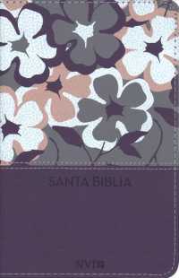 Santa Biblia / Holy Bible : Nueva Version Internacional, Leathersoft, Flores, Ultrafina / New International Version, Leathersoft Floral, Ultrafine （BOX LEA CP）