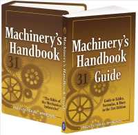 Machinerys Handbook and the Guide （31）