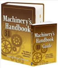 Machinerys Handbook and the Guide （31）