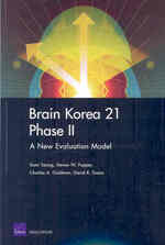Brain Korea 21 Phase II : A New Evaluation Model