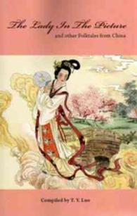 The Lady in the Picture and Other Folktales from China