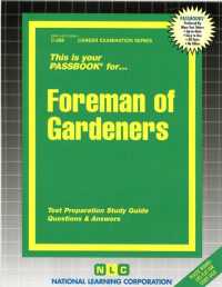 Foreman of Gardeners (Career Examination) （SPI STG）