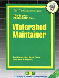 Watershed Maintainer