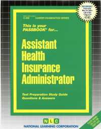 Assistant Health Insurance Administrator