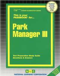 Park Manager III