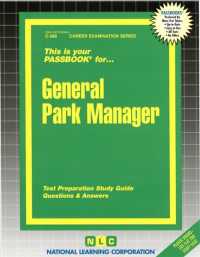 General Park Manager (Career Series (Natl Learning Corp))