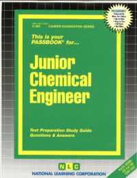 Junior Chemical Engineer
