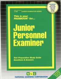 Junior Personnel Examiner