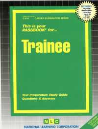 Trainee