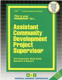 Assistant Community Development Project Supervisor