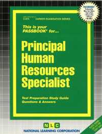 Principal Human Resources Specialist