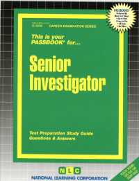 Senior Investigator (Passbooks Study Guide: Career Examination) （SPI STG）