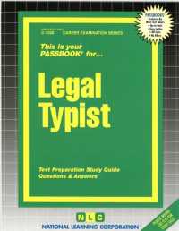 Legal Typist : Questions & Answers (Career Examination Passbook) （SPI STG）